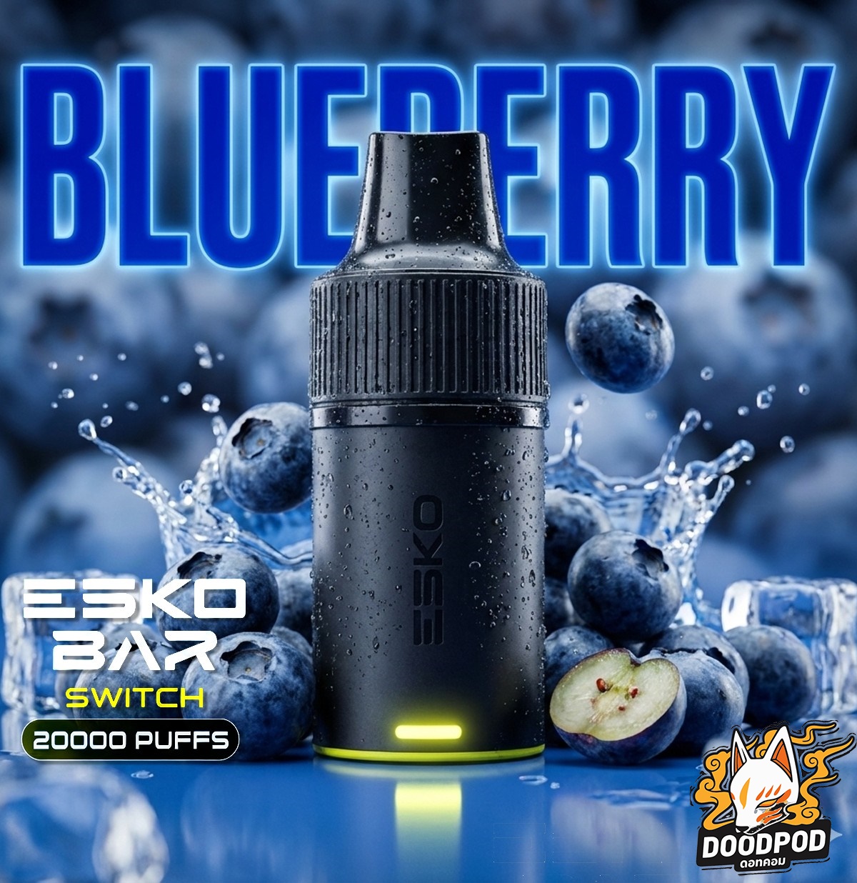 หัว Esko Bar Switch 20K 