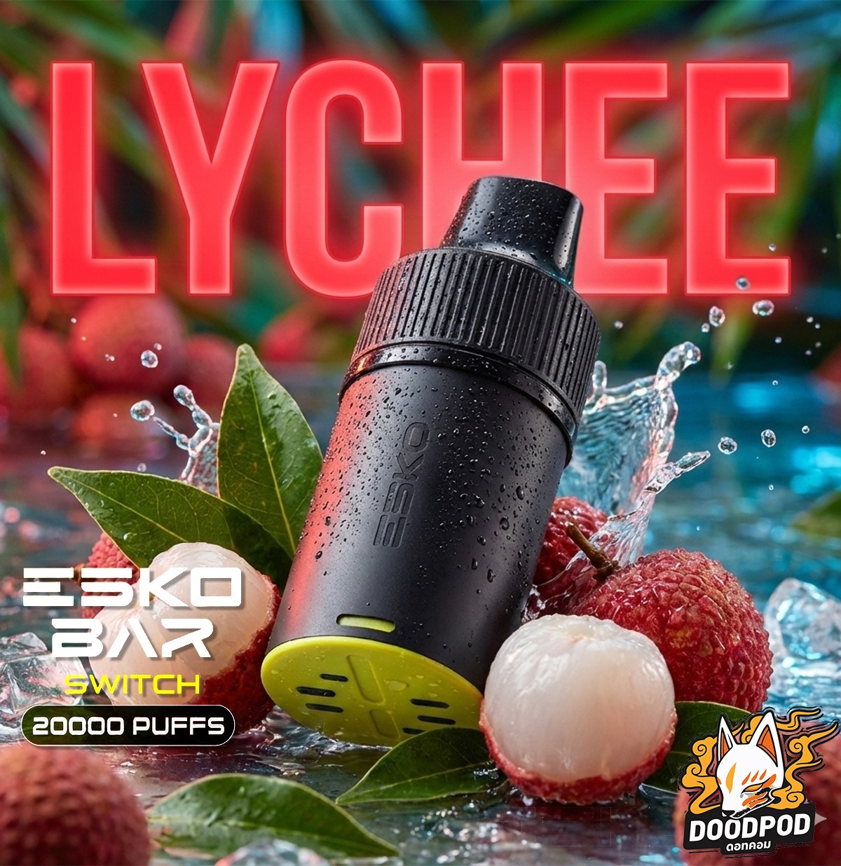 หัว Esko Bar Switch 20K 