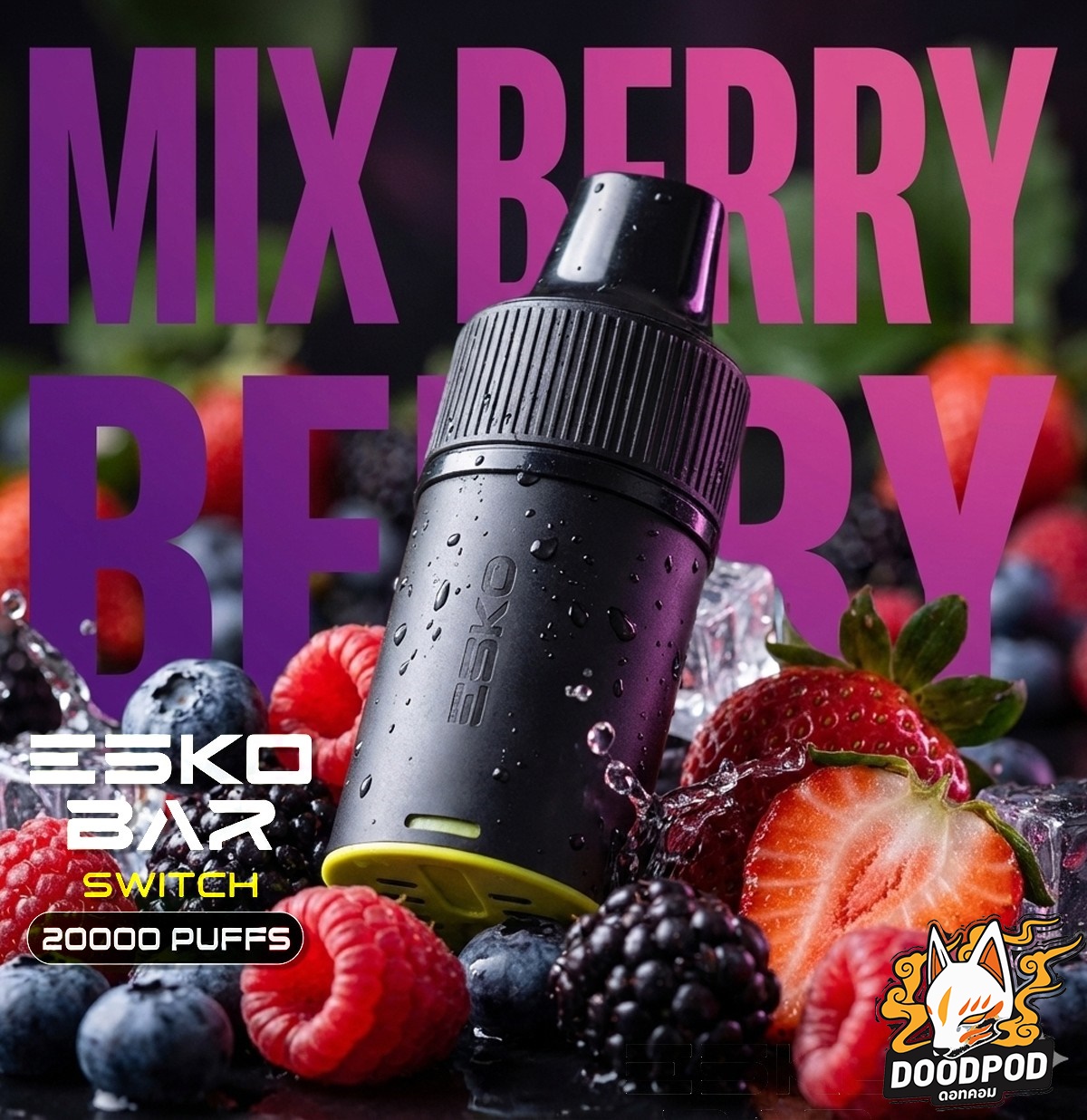 หัว Esko Bar Switch 20K 