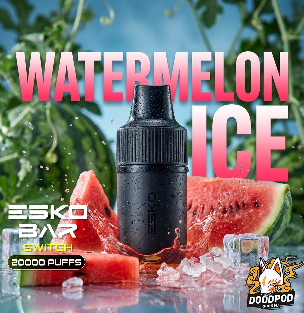 หัว Esko Bar Switch 20K 