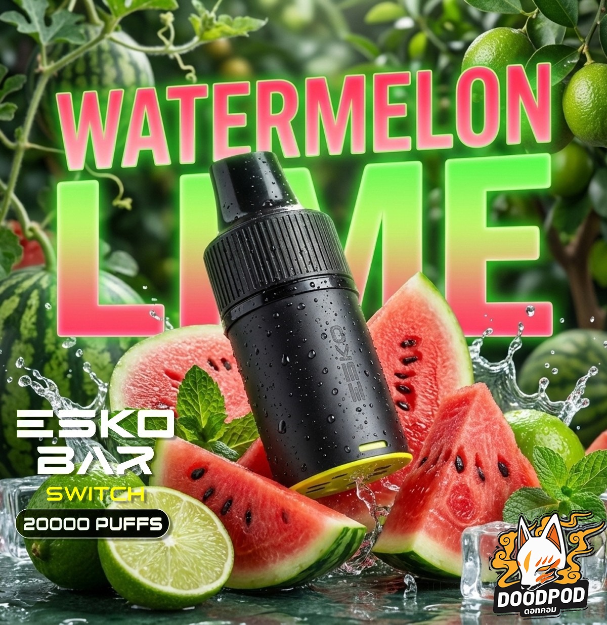 หัว Esko Bar Switch 20K 