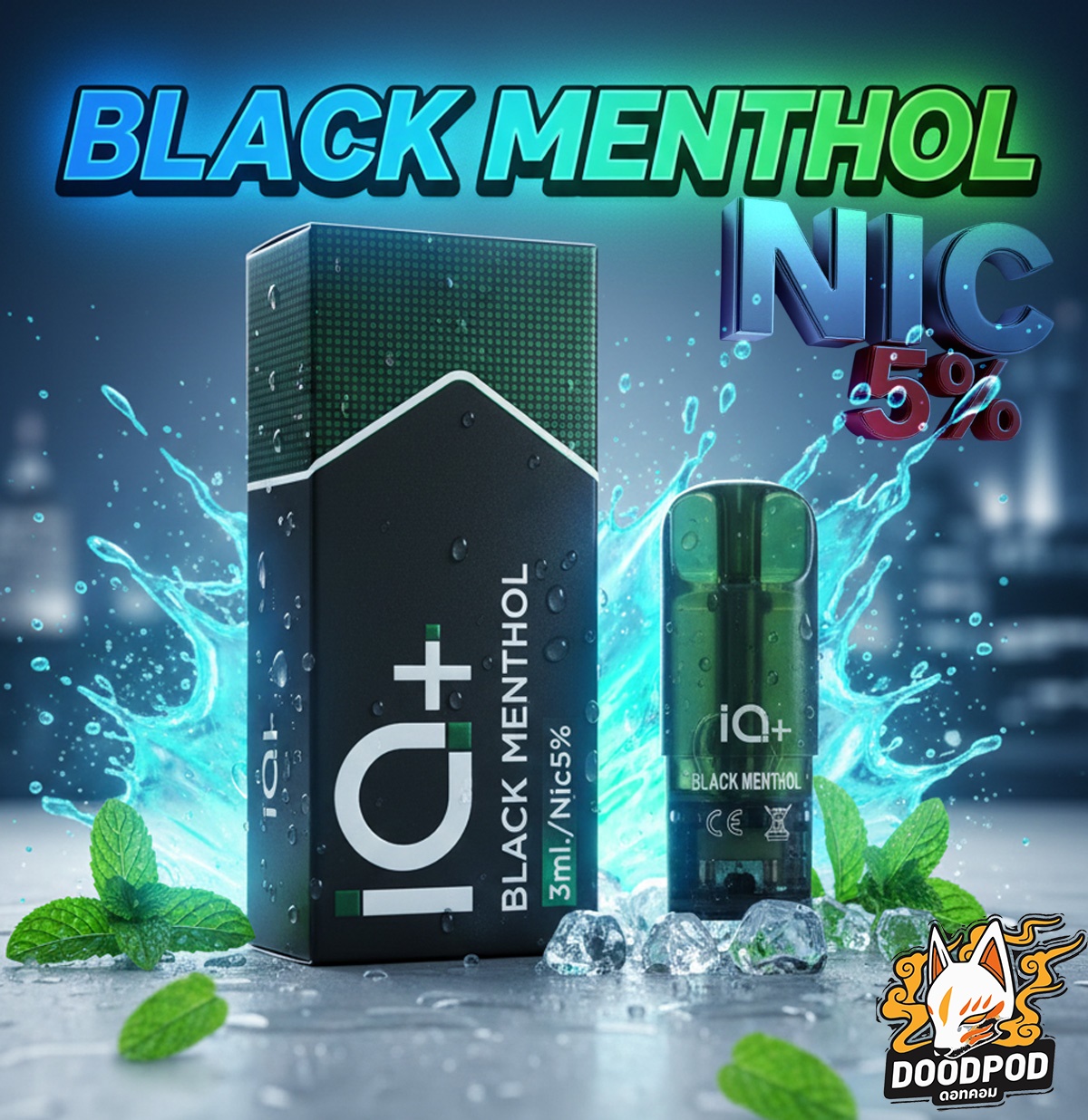 หัว IQ Plus 3ml