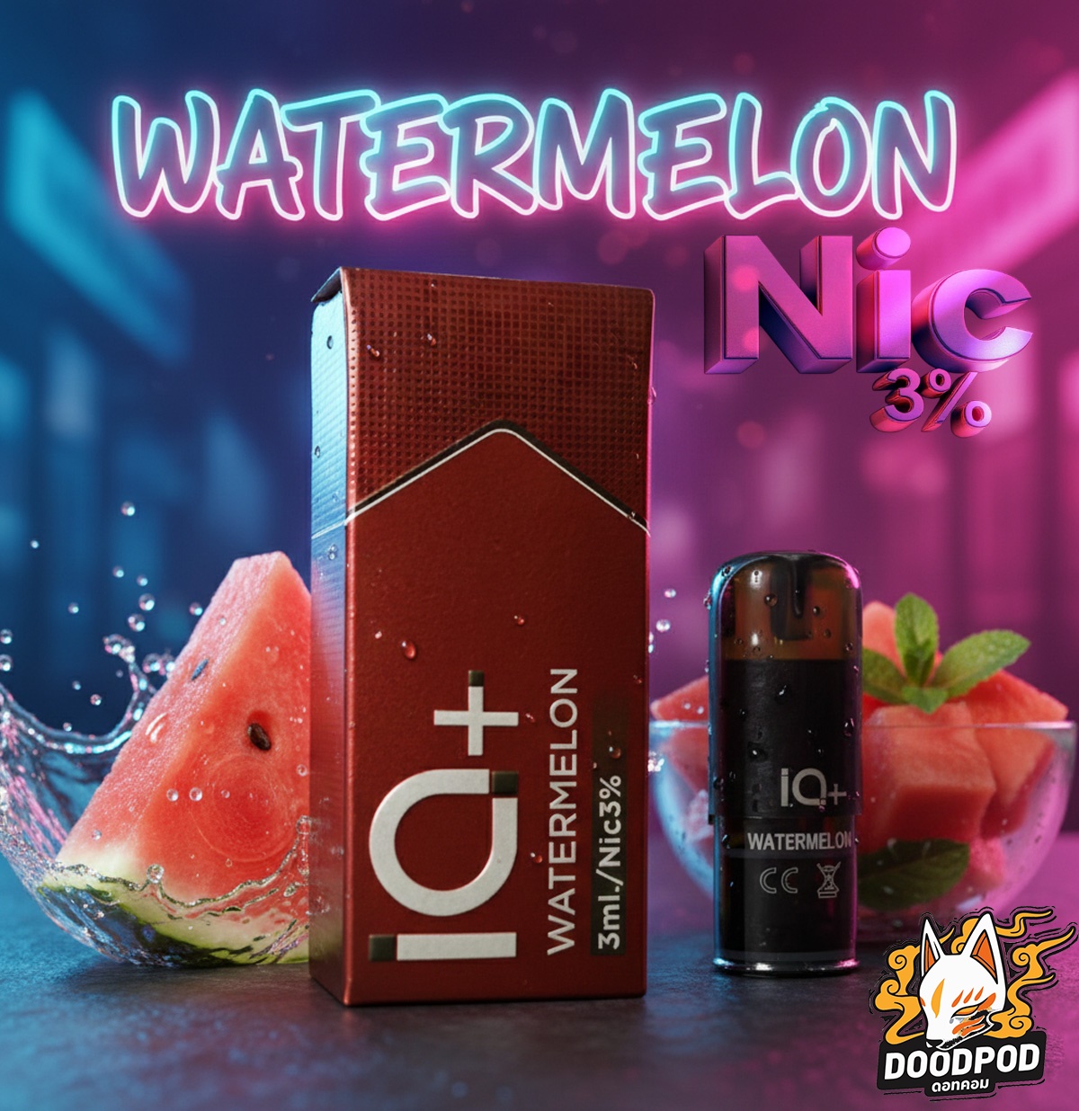 หัว IQ Plus 3ml