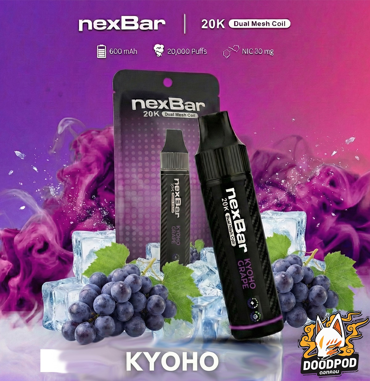 NEX BAR 20000 PUFFS