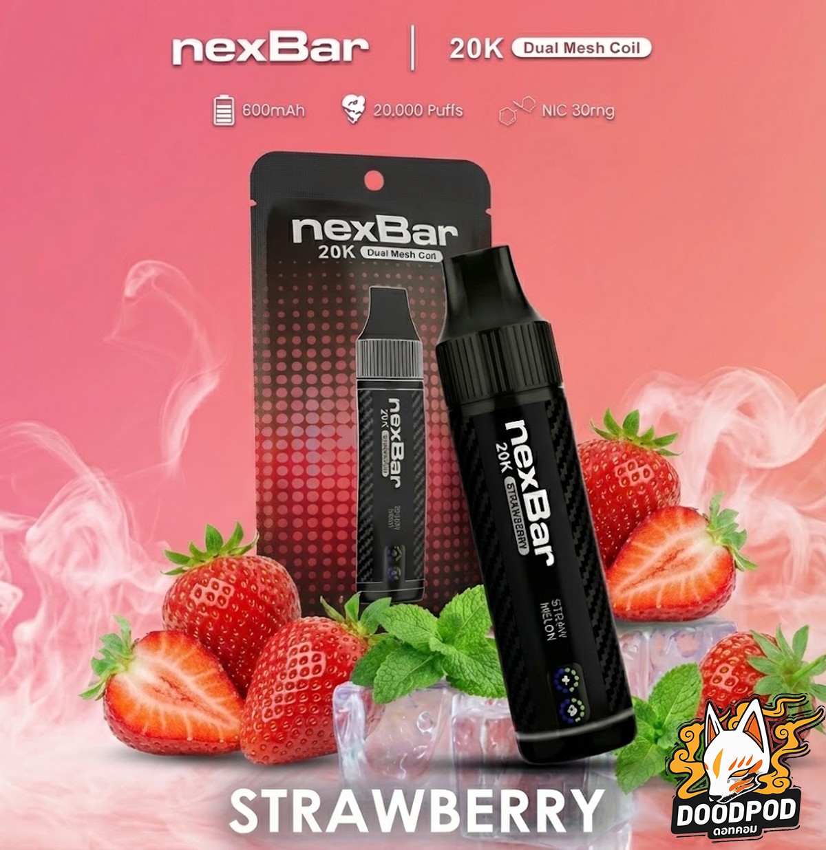 NEX BAR 20000 PUFFS