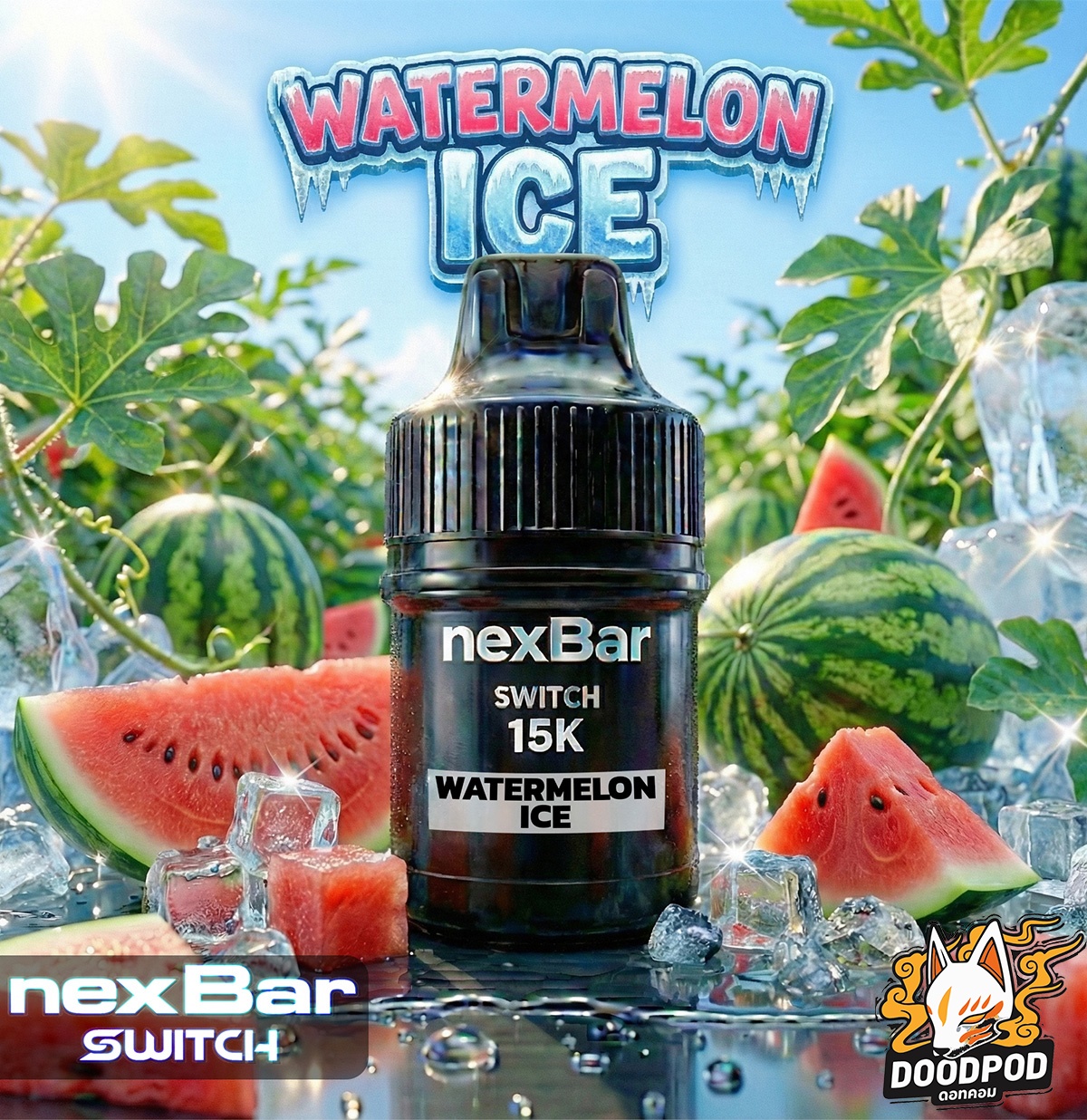 หัว Nexbar Switch 15K