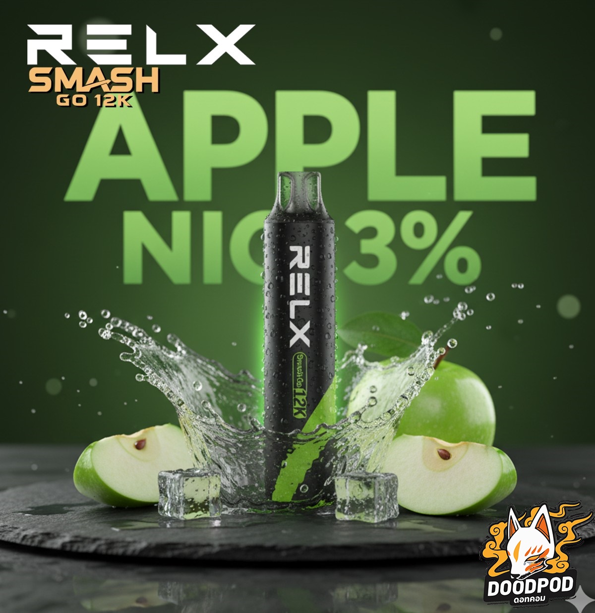 Relx Smash Go 12000 Puffs