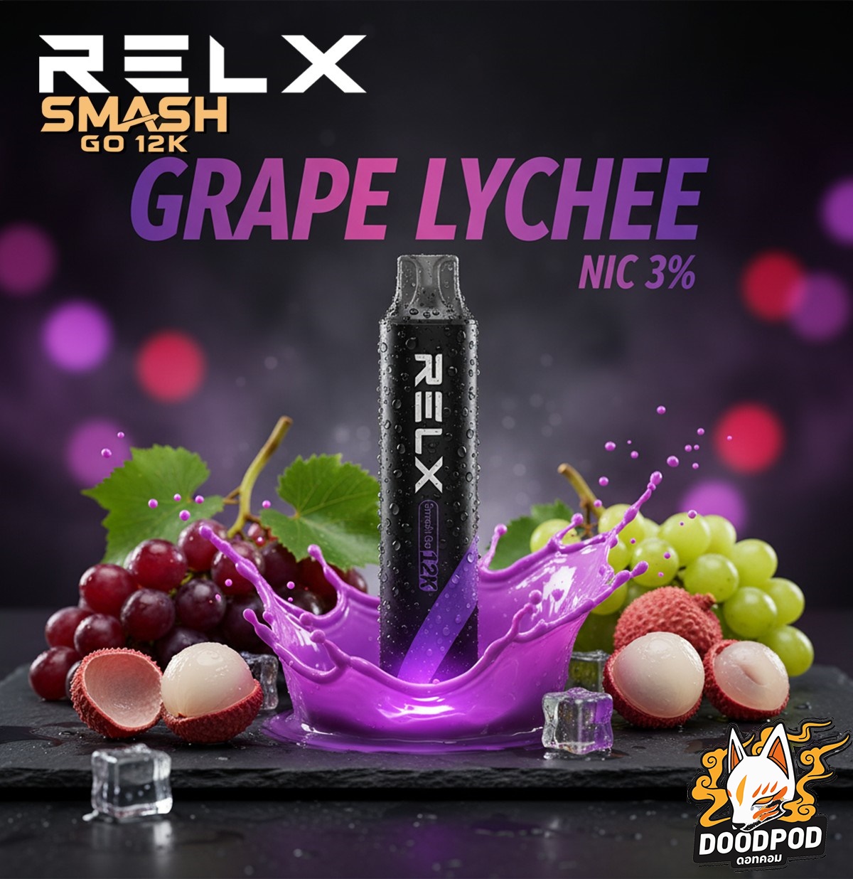 Relx Smash Go 12000 Puffs