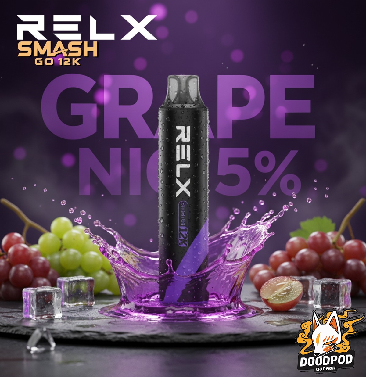 Relx Smash Go 12000 Puffs