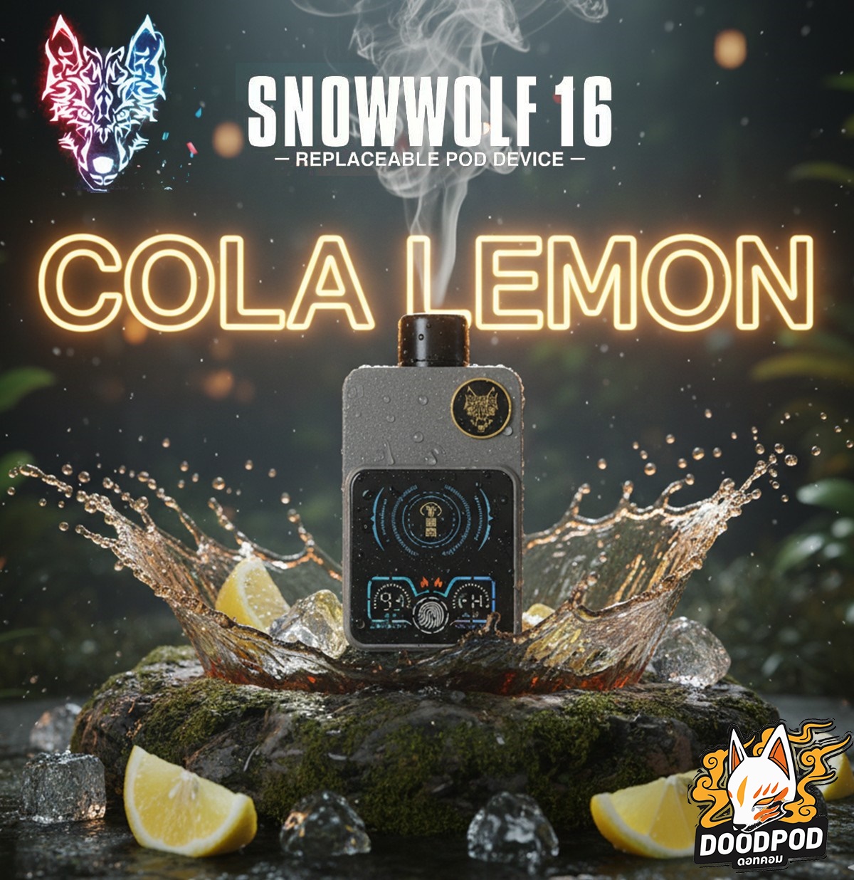 Snowwolf Nex Switch 16K