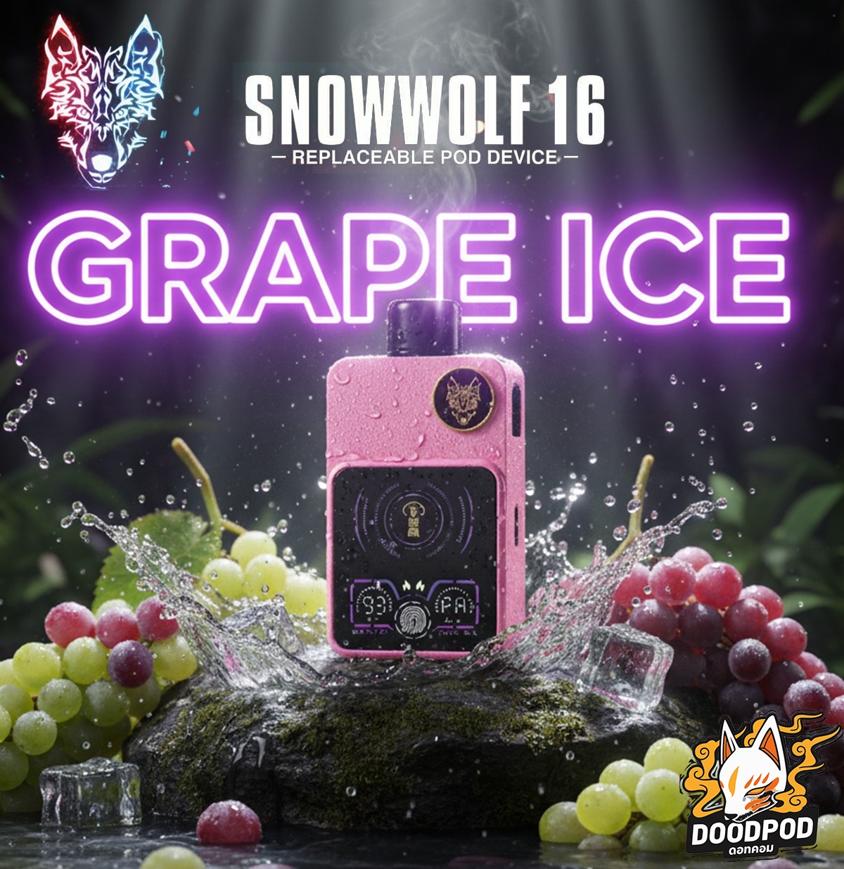 Snowwolf Nex Switch 16K