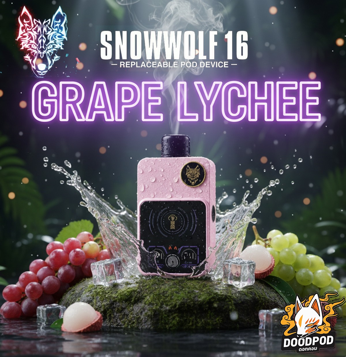 Snowwolf Nex Switch 16K