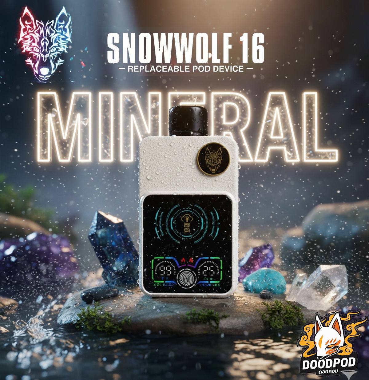 Snowwolf Nex Switch 16K