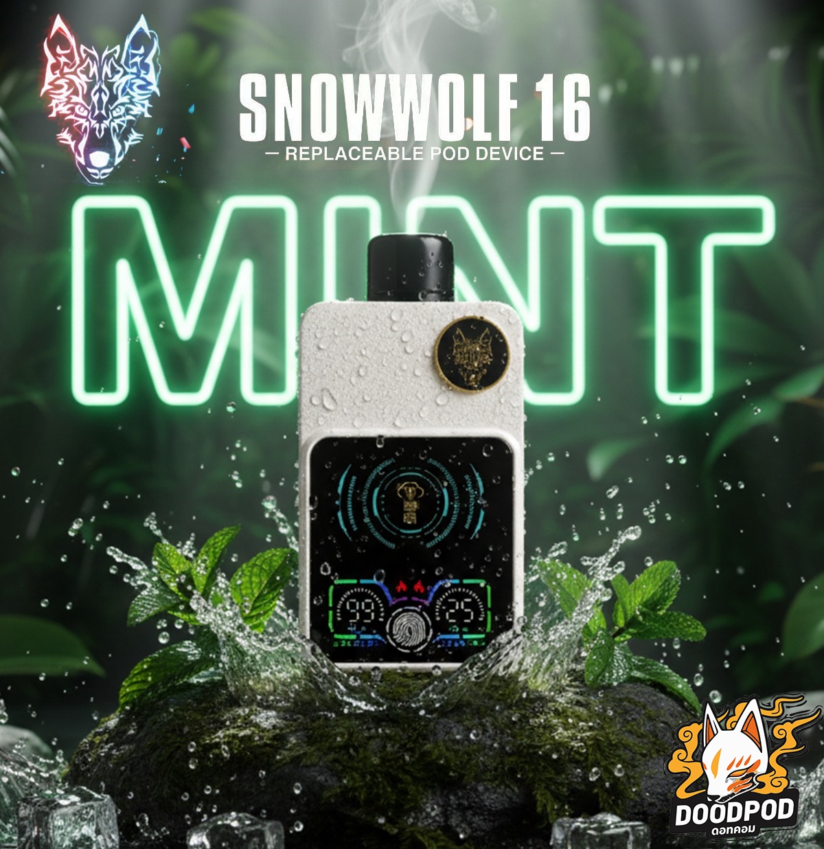 Snowwolf Nex Switch 16K