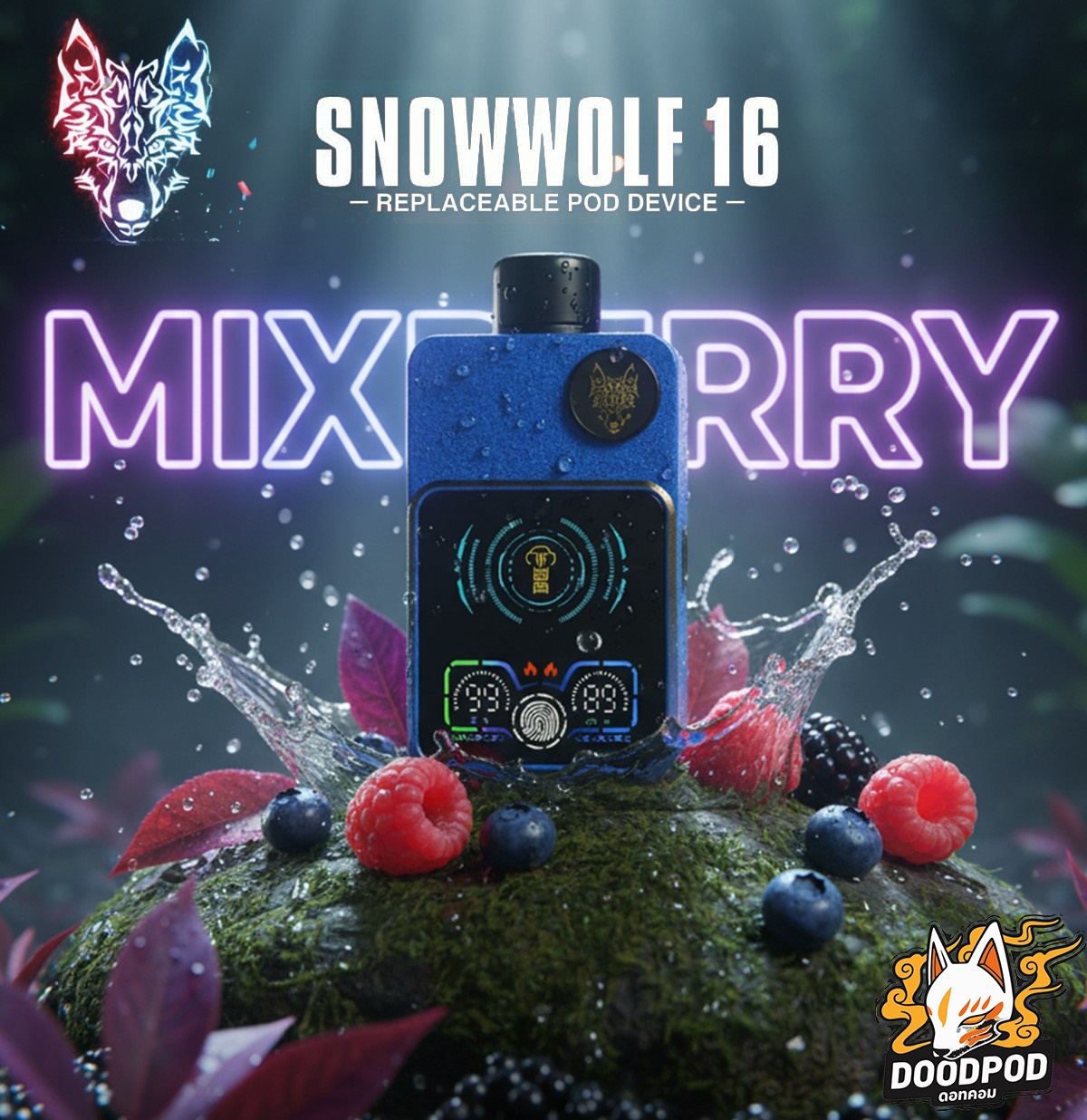 Snowwolf Nex Switch 16K