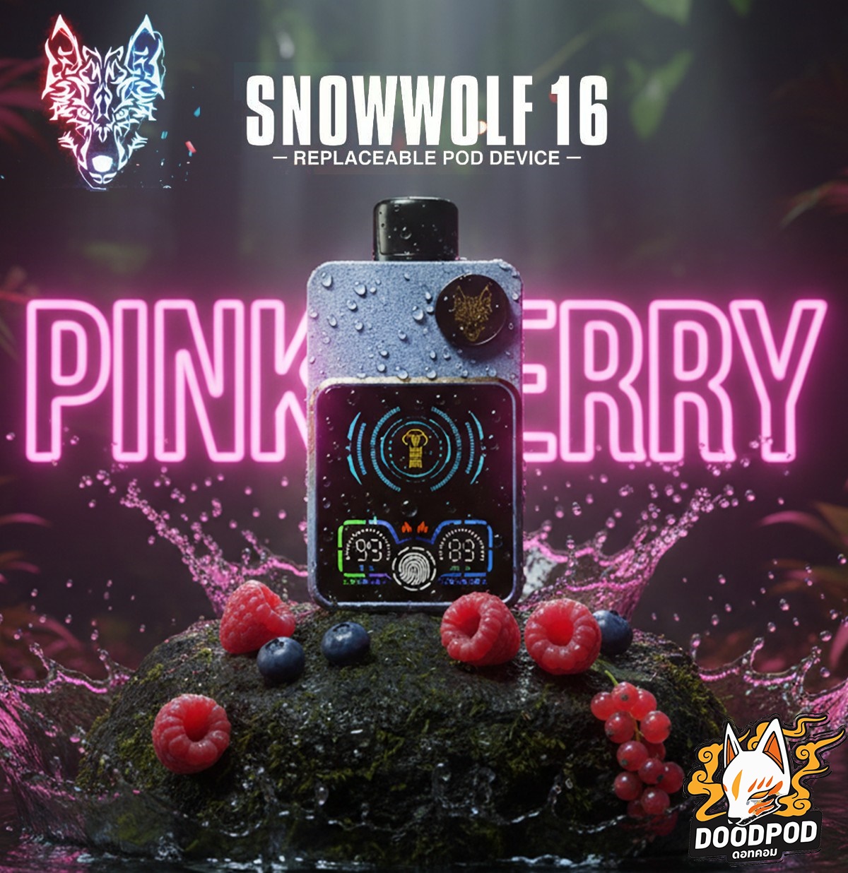 Snowwolf Nex Switch 16K