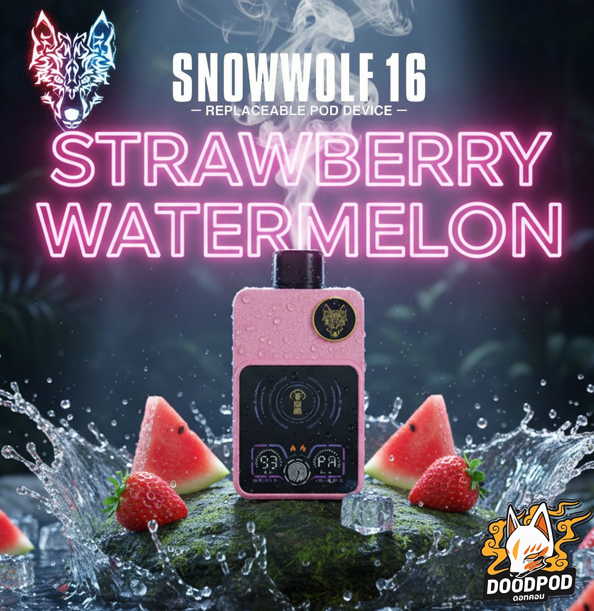 Snowwolf Nex Switch 16K